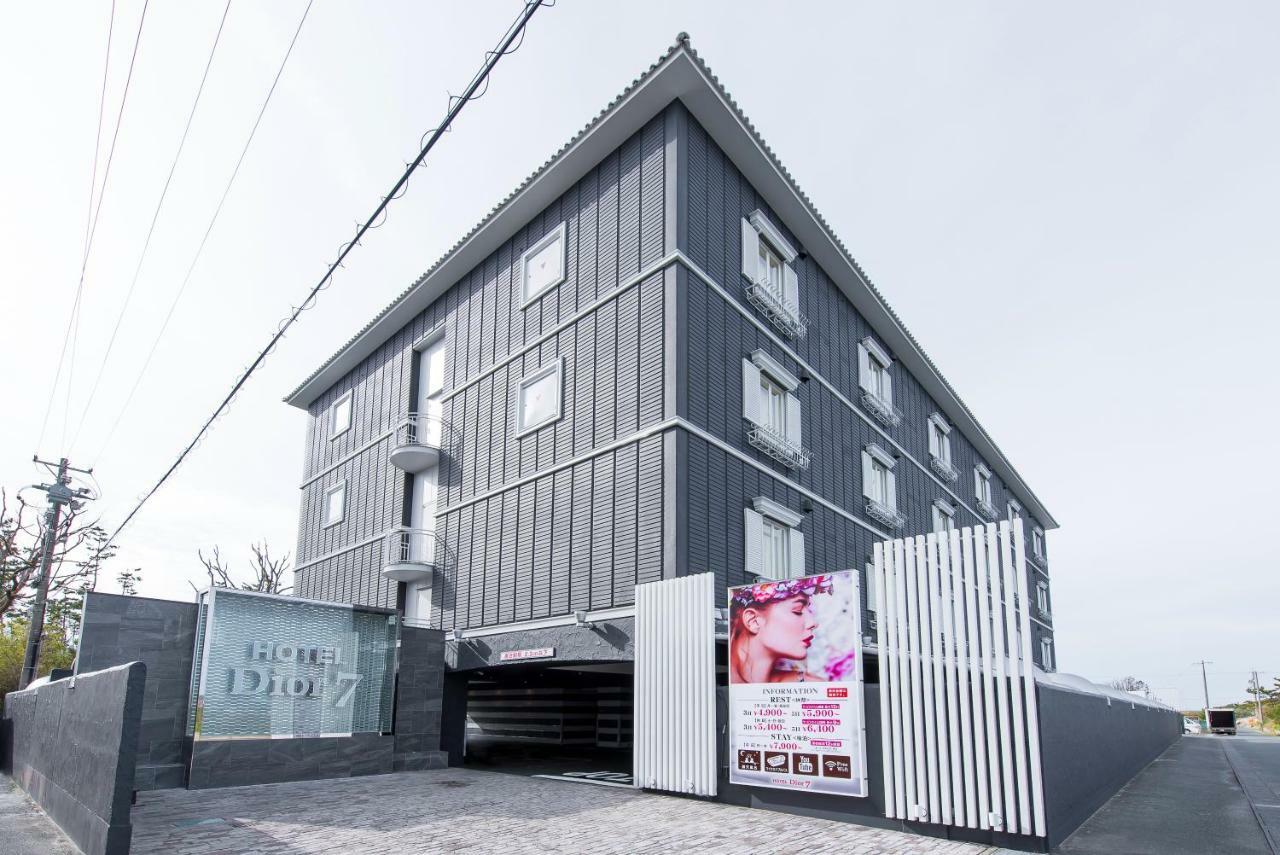 Hotel Dior7 (Adults Only) Hamamatsu Exterior photo